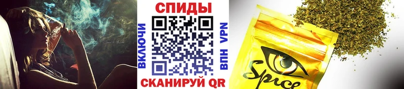 купить наркотики цена  Старица  Бутират Butirat 