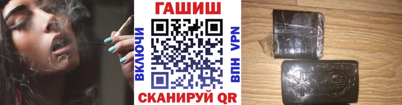 ГАШ гарик  Старица 