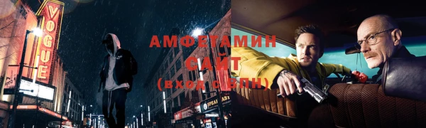 MDMA Елабуга