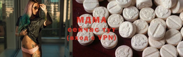 ECSTASY Ельня