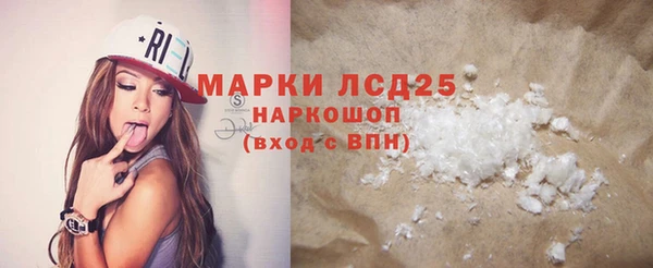 меф VHQ Елизово
