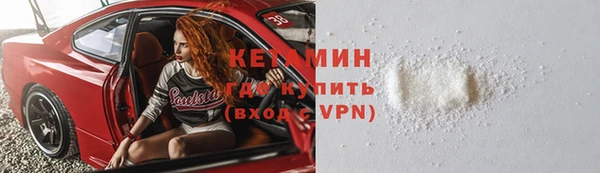 ECSTASY Ельня