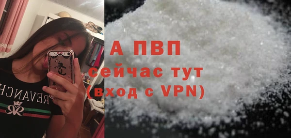 MDMA Елабуга