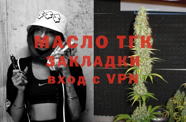 амф Дмитров