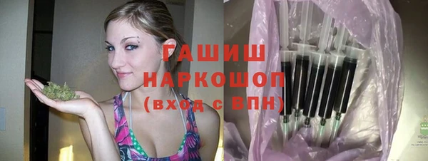 прущий лед Весьегонск