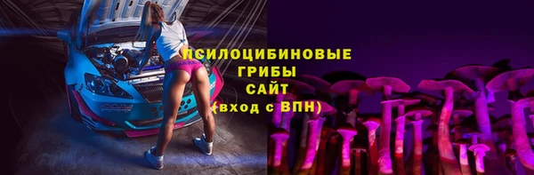 меф VHQ Елизово