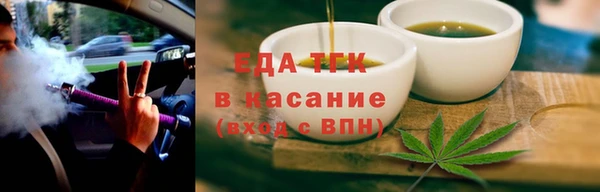 MDMA Елабуга