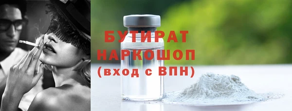 меф VHQ Елизово