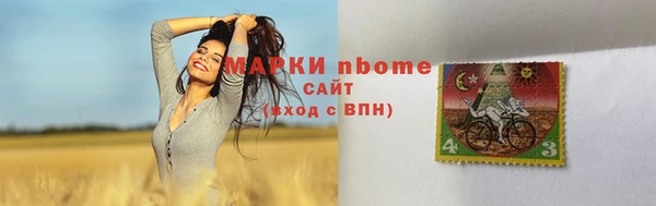 мдма Дмитриев