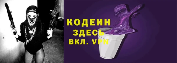 a pvp Валуйки