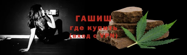 меф VHQ Елизово