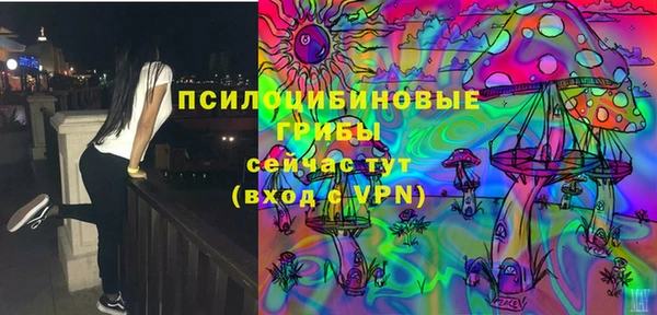 меф VHQ Елизово
