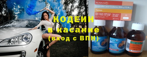 меф VHQ Елизово