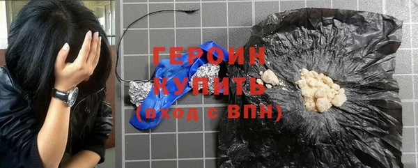 MDMA Елабуга