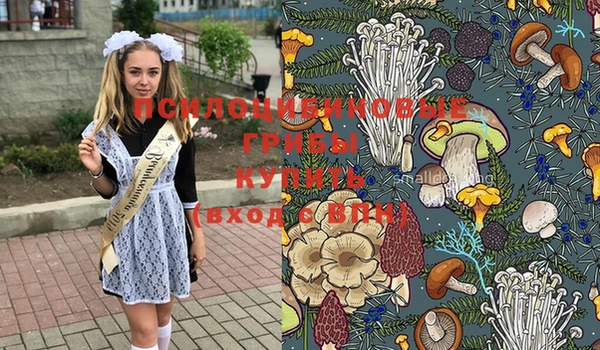 меф VHQ Елизово