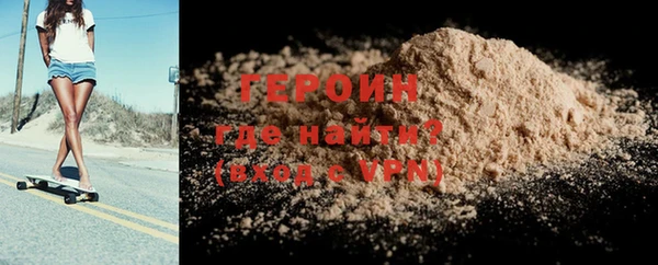 mdpv Бутурлиновка