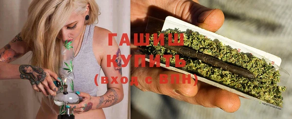 меф VHQ Елизово