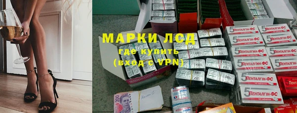 прущие крисы Ветлуга