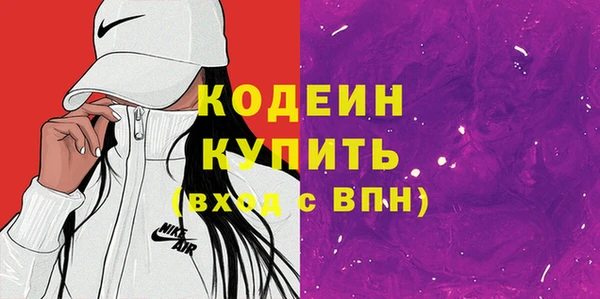 меф VHQ Елизово