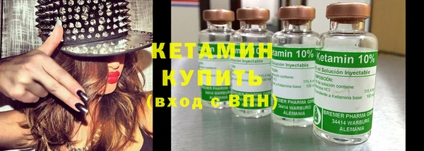MDMA Елабуга