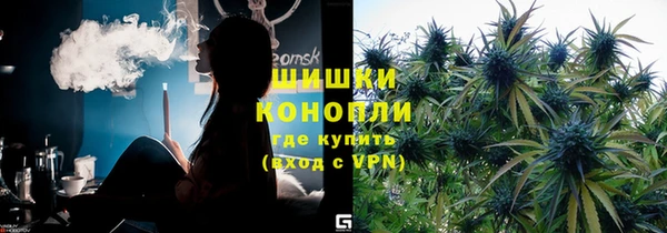 меф VHQ Елизово