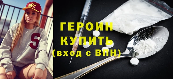 MDMA Елабуга
