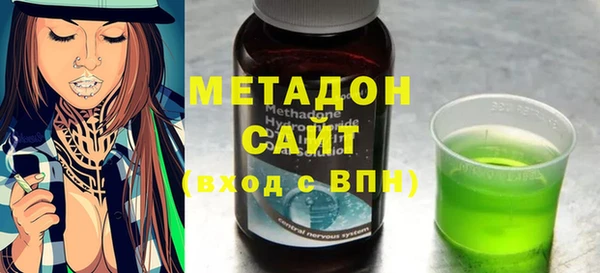меф VHQ Елизово