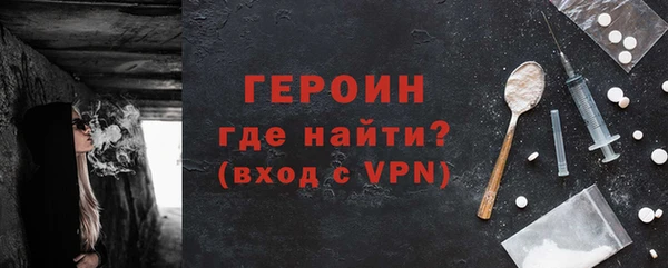 меф VHQ Елизово