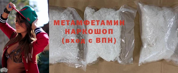 ECSTASY Ельня